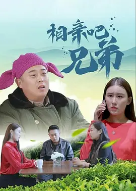av电影天堂网站